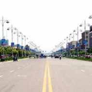 新概念汽车