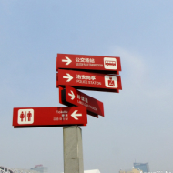 婚纱照片